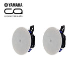 Yamaha VXC2FW 2.5" Low Profile In-Ceiling Speakers - White (Supplied as Single)